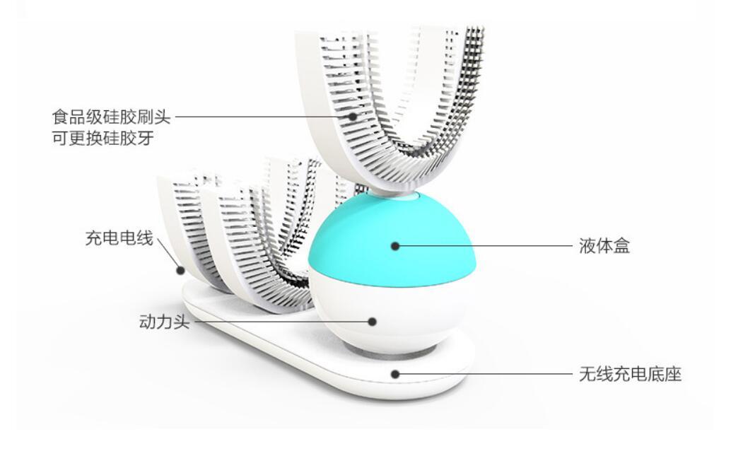 U-Shape Automatic Electric Toothbrush